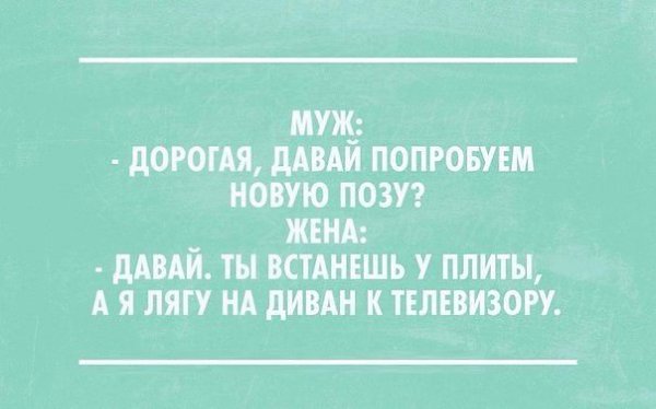   - 15  2015  19:35