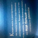 ���� ����, ������, 49 ��� - ��������� 28 ������ 2015 � ������ ���� ����������