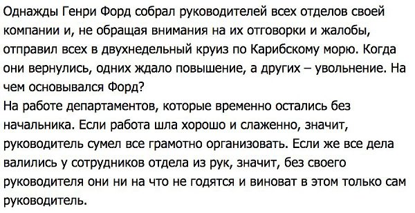 ����� � ������� - 21 ������� 2015 � 09:45