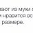 ���� ����, ������������, 39 ��� - ��������� 24 ��� 2015