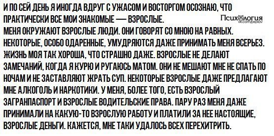  - 30  2015  18:00