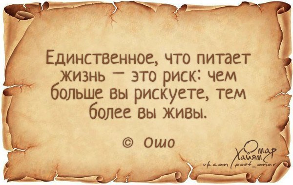       - 2  2015  23:48