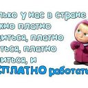 ���� ����, �������, 55 ��� - ��������� 12 �������� 2015 � ������ ������