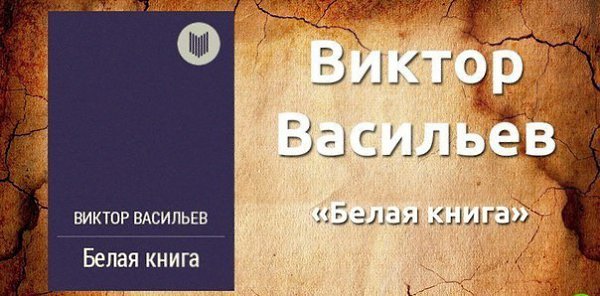 10 книг, которые помогут вам разобраться в себе.Забирайте себе на стену Без глубокого понимания ... - 2