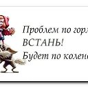 ���� ���������, ����� - ��������� 5 �������� 2015 � ������ ������ ��������