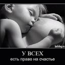 ���� Oleg, ��������, 54 ���� - ��������� 24 ���� 2015 � ������ ���� ����������