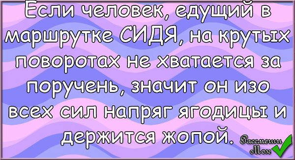  - 1  2015  21:06