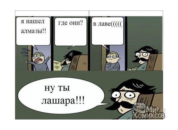 This is  - 7  2015  07:54