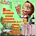  ,  -  28  2015    