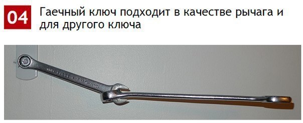 10    - 4