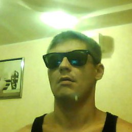 ������, ������-��-����, 41 ���