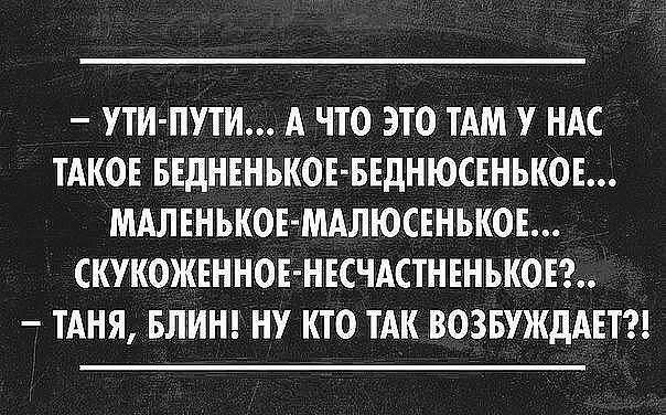 *Abrakadabra* - 7 �������� 2015 � 14:01