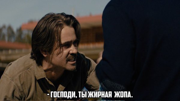   (True Detective) - 4