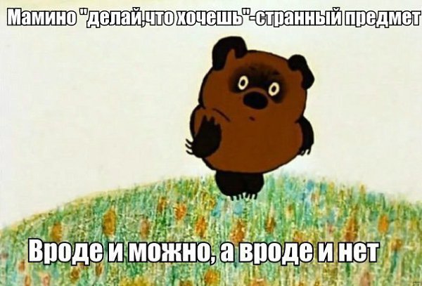 ? ,  ! - 29  2015  01:26