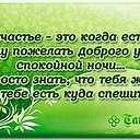 ���� ����, �����, 41 ��� - ��������� 12 �������� 2015 � ������ �Optimus Live.�