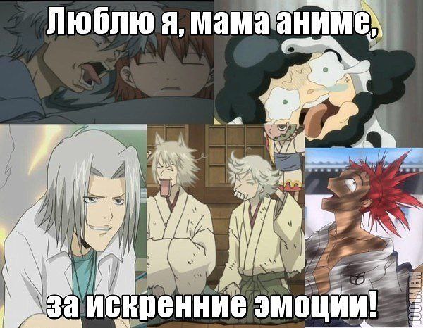 AnImE... - 17  2015  17:05