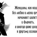 ���� �����, ������ - ��������� 7 ��� 2015 � ������ ���� ����������