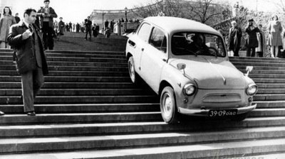 � ������ �� ��, ��� �������� ��������� � ������� ������ ������� �������� �������� � ������� ���� - ...