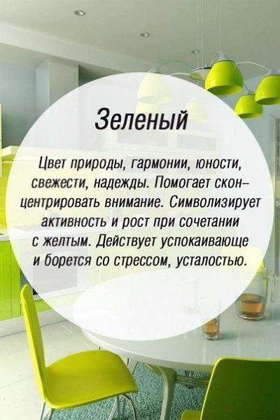 ����� � ��������� - 10