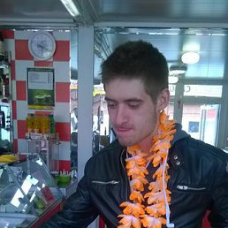 ���� Alekum, ������, 48 ��� - ��������� 13 ���� 2015