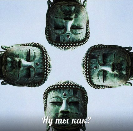 Вот в чём смысл — не допускать расстройства. Не расстраиваться из-за воспоминаний о былых грехах, ...