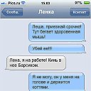 ���� �������, �������, 45 ��� - ��������� 6 ���� 2015 � ������ ������ ��������