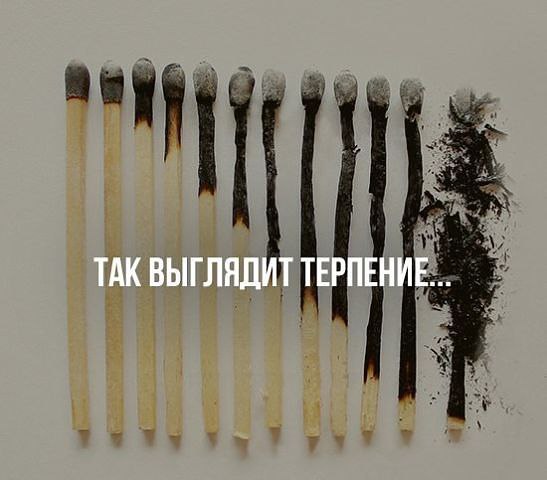 !!!