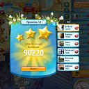���������-55 �������,51 �������-3 ������-90 220 ����� �� ������� ����������