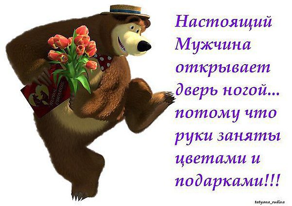   -      ))))  , , ,  ܨ,  ... - 2