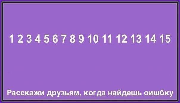    :D - 10  2015  05:08