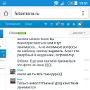 ���� ����, �����-��������� - ��������� 5 �������� 2015 � ������ ������ ��������