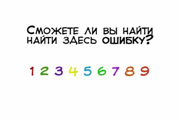 This is  - 7  2015  09:57