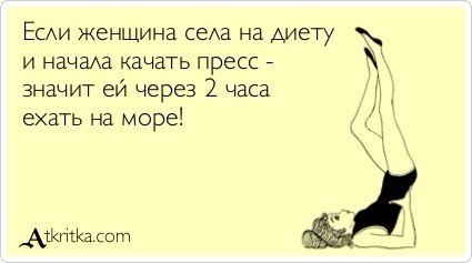 #@bon.appetit