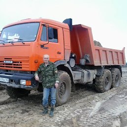 �������, �������, 66 ���