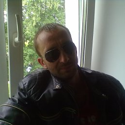 �����, �����, 47 ���