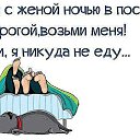 ���� �����, ������, 52 ���� - ��������� 10 ���� 2015 � ������ ������ ��������