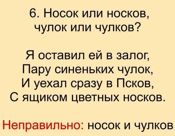   ?    .   ,   ! - 7