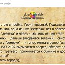 ���� ���������, ����������, 45 ��� - ��������� 1 ������� 2015 � ������ ������ ��������