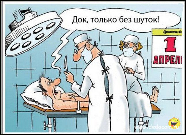 Голландия, 2050-й год. Встречаются молодой и старый пидорасы. Молодой спрашивает: - А правда, когда ...