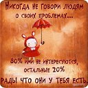 ���� �������, ��������� - ��������� 14 �������� 2015 � ������ ������ ��������