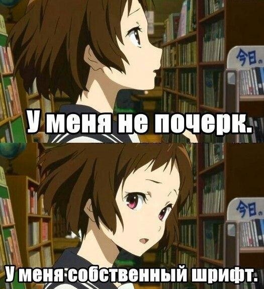  | Anime - 26  2015  13:11