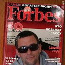 ���� Aydin999, �����������, 47 ��� - ��������� 31 ������� 2015