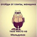 ���� �������, ������, 52 ���� - ��������� 12 ��� 2015 � ������ ������ ��������