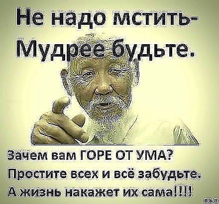 C     " ",     "   ...