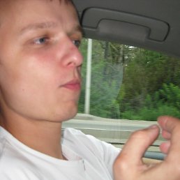 �����, �����������