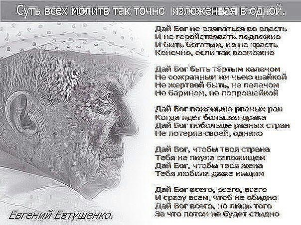  - 5  2015  20:30