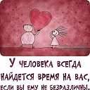 ���� ���������, ����, 51 ��� - ��������� 2 ���� 2015