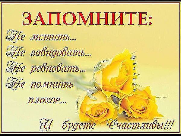 Lyubyov - 4  2015  18:47