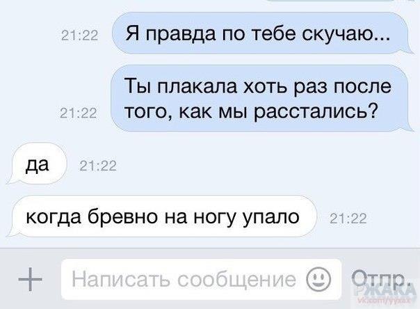     - 1  2015  19:16