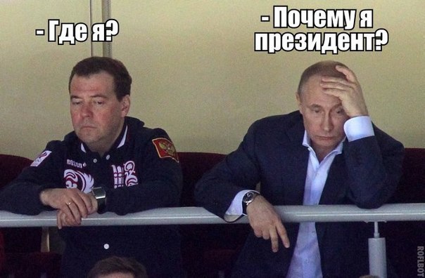 ������� ����� ����� :-) - 8 �������� 2015 � 05:02
